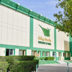 شركات سعودية وأوزبكية توقعان 14 اتفاقية ومذكرة تفاهم