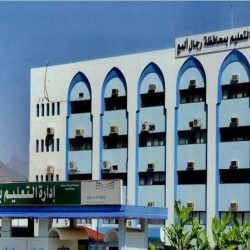 تعليم جازان يحتفي بختام برنامج موهبة الإثرائي الأكاديمي 2022م