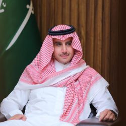 أمير الشرقية يرعى فعاليات المؤتمر الدولي العاشر للأمن الصناعي