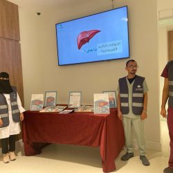 وزارة الحج والعمرة توظف البرامج التقنية والإجراءات الإلكترونية في خدمة المعتمرين