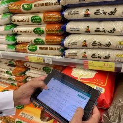 أكاديمية الحوار للتدريب تستعرض أهمية الحوار الأسري ودور المرأة في استقرار الأسرة