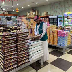 جامعة حائل تطلق برنامج الأمير عبد العزيز بن سعد بن عبد العزيز، أمير منطقة حائل، للإبداع والتطوير