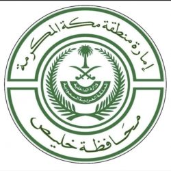 هيئة تقويم التعليم والتدريب تمنح الاعتماد المؤسسي للمعهد الوطني للتدريب الصناعي وأكاديمية الحفر العربية السعودية (SADA)