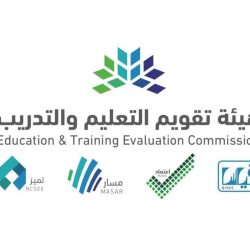 أكثر من 7 آلاف جولة رقابية تغلق 123 منشأة تجارية مخالفة خلال شهر