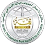 المملكة تعرب عن قلقها إزاء تقارير الوكالة الدولية للطاقة الذرية عن عدم التزام وشفافية إيران بأعمال التحققِ في إطار اتفاق الضمانات الشاملة