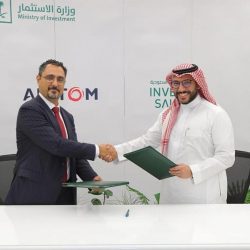 حالة الطقس المتوقعة اليوم الجمعة