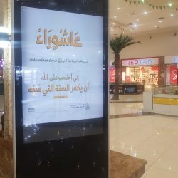 SSC” ناقلًا حصريًا للمسابقات السعودية