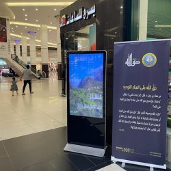 وزيرة التجارة والتموين ونظيرتها المصرية تترأسان إجتماعات اللجنة التجارية المشتركة