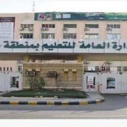 ” تخصصي تبوك ” ينجح في زراعة منظم متطور لمريض يعاني من قصور في عضلة القلب