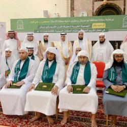 طرح تذاكر دخول معرض الصقور والصيد السعودي الدولي 2022