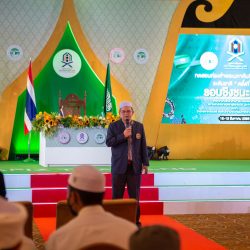 الباحة تستضيف جمعية الزهايمر في برنامج رد الجميل