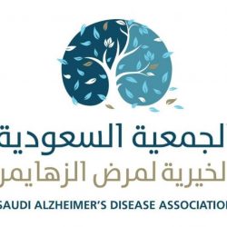 هيئة “الأمر بالمعروف” بمحافظة العقيق بالباحة تشارك في مهرجان التمور الخامس