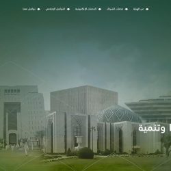 دوريات حرس الحدود بعسير تقبض على (6) مخالفين لنظام أمن الحدود بحوزتهم (140) كيلوجرامًا من مادة الحشيش المخدر