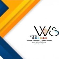 منصة “سَمهّا” تعود غداً بشروط تطويرية لتنظيم مسميات الإبل