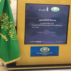 إنسان تطلق مشروع الحقيبة المدرسية بأكثر من 5 ملايين ريال