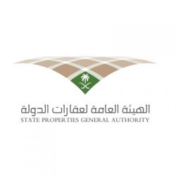 سمو أمير منطقة تبوك يرعى حفل تسليم 359 أسرة لوحداتها السكنية ويدشن الحديقة المركزية بالمنطقة