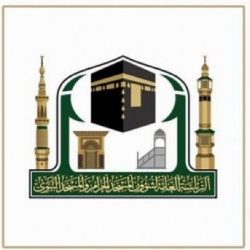 صاعقة رعدية تقتل شابًّا وتُصيب اثنَيْن في محافظة الدرب بجازان