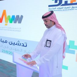 بلدية وسط الدمام ترفع 80 سيارة تالفة ومهملة ضمن حملة رفع السيارات التالفة والمهملة بخضرية الدمام