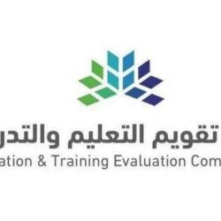 الاتحاد السعودي لكرة القدم .. يُعلن إيداع 135 مليون ريال للأندية