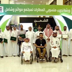 الحكومة المصرية توقع مع شركة سعودية مذكرة تفاهم لإقامة مصنع لإنتاج الهيدروجين الأخضر