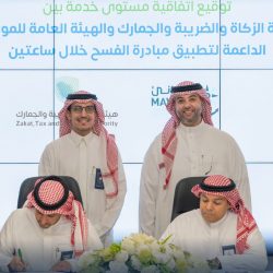 أسلحة بإصدارات خاصة في معرض الصقور والصيد