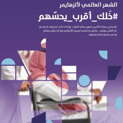 بالصور: بلدية الجبيل تنفذ 224جولة تفتيشية على المحلات وتغلق 65 منشأة مخالفة