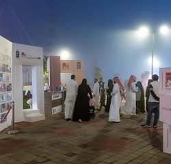 مركز الملك سلمان للإغاثة يسلّم الدفعة الثالثة من المساعدات الإغاثية لمتضرري الفيضانات في جمهورية باكستان الإسلامية