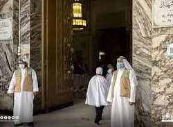 حالة الطقس المتوقعة اليوم الأربعاء