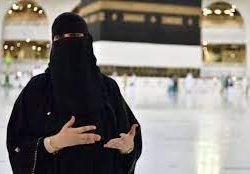 أكثر من 200 ألف مراجع لمستشفيات النطاق الصحي الرابع بتجمع المدينة المنورة الصحي