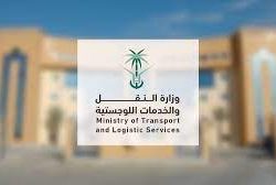 النزل الريفية بالطائف.. السياحة في أحضان الطبيعة