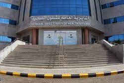 بلدية القطيف تزيل أكثر من 210 ألف م3 أنقاض ومخلفات بناء وهدم خلال النصف الأول من عام 2022م*