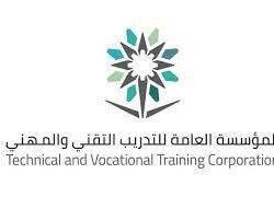 انتظام أكثر من 350 ألف طالب وطالبة في المدينة المنورة على مقاعد الدراسة مع بداية العام الدراسي الجديد