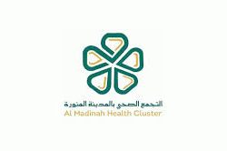 الصحف السعودية