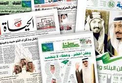 حالة الطقس المتوقعة اليوم الاثنين