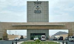 الكلية التقنية والمعهد الصناعي برفحاء تستقبل نحو 1000 متدرب في أول يوم تدريبي