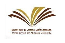 أكثر من 280 ألف مستفيد من خدمات مستشفيات المدينة المنورة