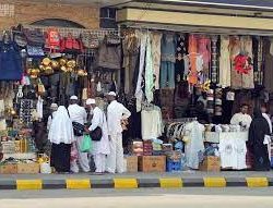 77 جهة حكومية وخيرية واجتماعية تشارك بمهرجان بريدة للتمور