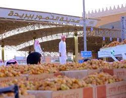 أخضر السلة الشاب يتأهل إلى البطولة الآسيوية ونهائي الخليج