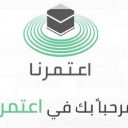 وزير الشؤون الإسلامية يلتقي وزير الثقافة والرياضة بجمهورية كازخستان بالعاصمة نور سلطان