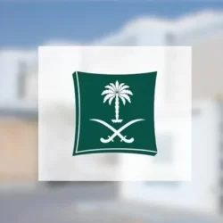 نيابة عن سمو ولي العهد .. سمو أمير منطقة مكة المكرمة يحضر الحفل الختامي لمهرجان ولي العهد للهجن 2022 بالطائف