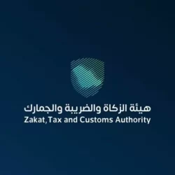 رئاسة الحرمين الشريفين تنفذ أعمال الصيانة لكسوة الكعبة المشرفة