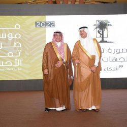 “هيئة المراجعين والمحاسبين” تطلق عدداً من المبادرات في حفل الحاصلين على الشهادات المهنية