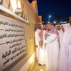 حالة الطقس المتوقعة اليوم الخميس