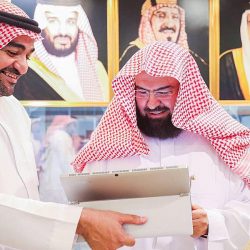 اختتام التصفيات الأولية لمسابقة الملك عبدالعزيز الدولية لحفظ القرآن الكريم وتلاوته وتفسيره بمشاركة 153 متسابق