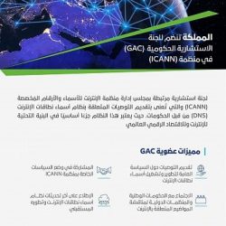 سموُّ نائبِ أمير جازان يَتَفَقَّدُ مركزَ وادي مقاب بمحافظة أبو عريش