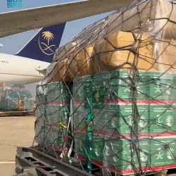 الصحف السعودية