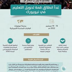 مدير مركز المعلومات الوطني : القمة العالمية للذكاء الاصطناعي بنسختها الثانية شهدت توقيع اتفاقيات محلية ودولية مهمة