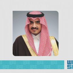 “واس” تطلق بوابتها العلمية بالشراكة مع “كاوست”