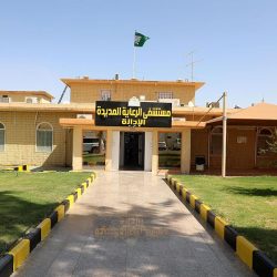 تبوك تكمل استعداداتها للاحتفاء باليوم الوطني الـ 92