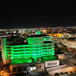 حالة الطقس المتوقعة اليوم السبت